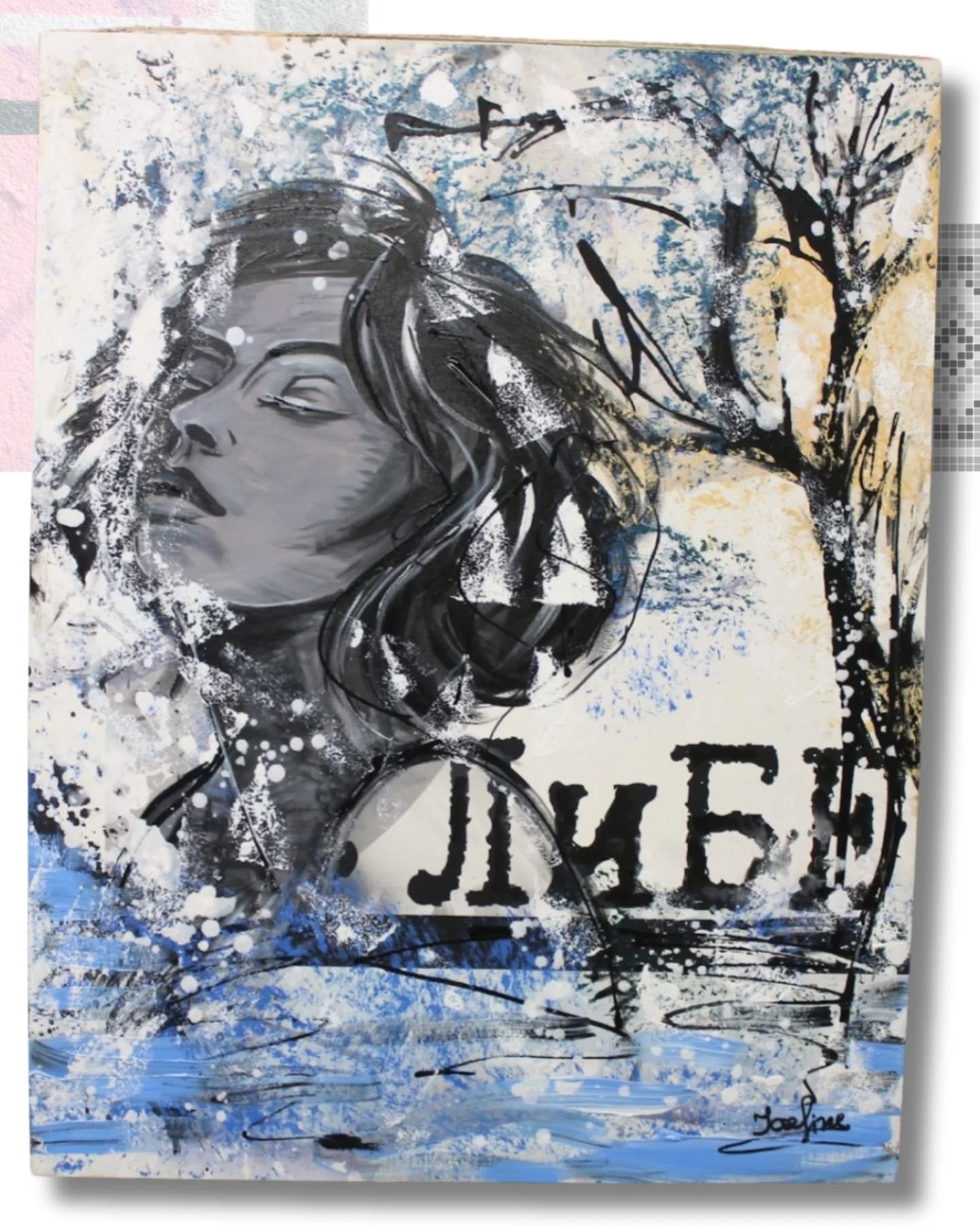 Тканица — арт изложба