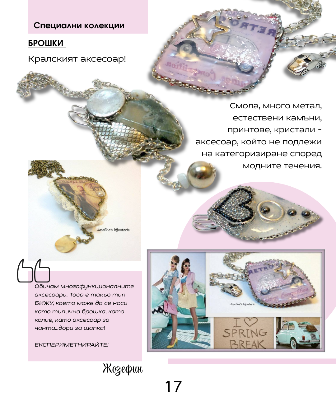 Josefine's Bijouterie