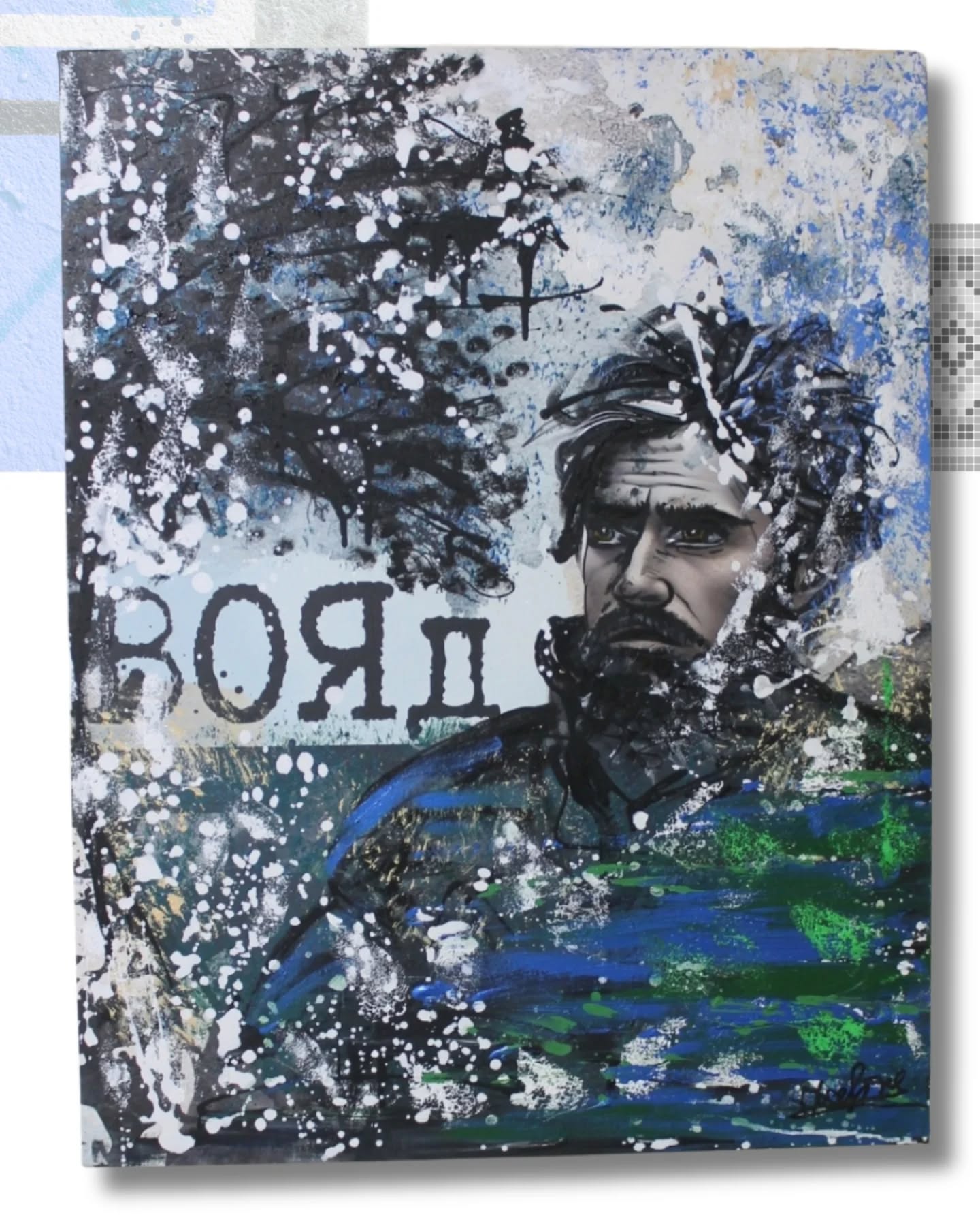 Тканица — арт изложба